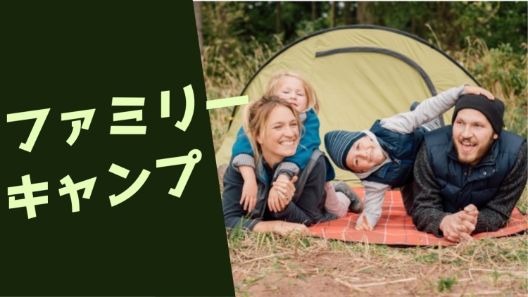 cook 今日なに作ろ？